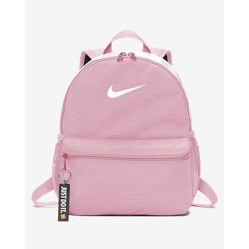 Balo Nike Just Do It Hồng