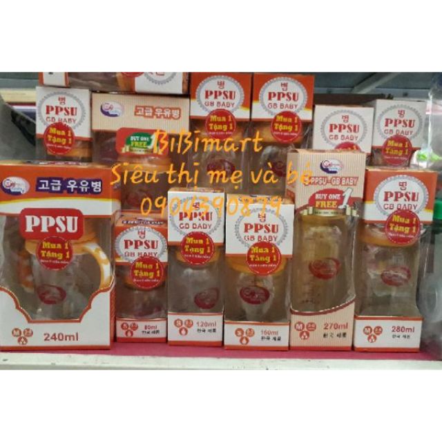 Bình sữa PPSU GB Baby - Hàn Quốc