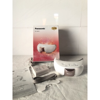 Máy massage mắt Panasonic Eh-SW57 (used)
