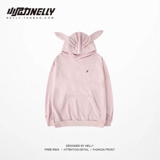 Hoodie nelly