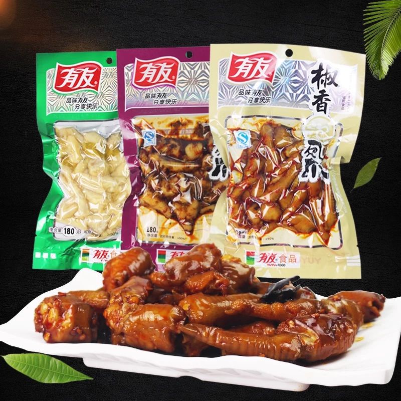 Sẵn- Chân gà cay YuYu 100g Trùng Khánh