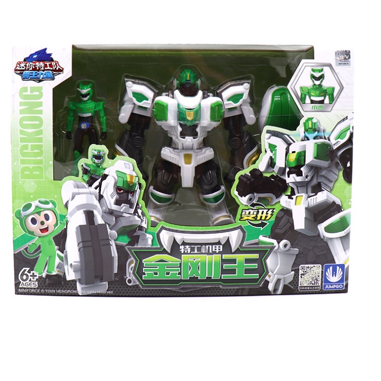 Mô hình miniforce mùa 4 Robot Chiến binh thú Big Kong và siêu nhân Jacky đồ chơi trẻ em siêu nhân nhí