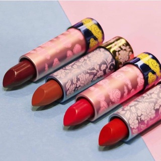 Son Mac Lunar Ilusions