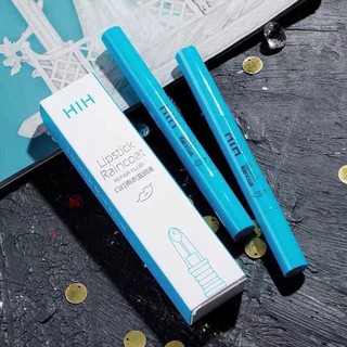 Gel khóa son môi thần thánh siêu hot BIQUANTANG