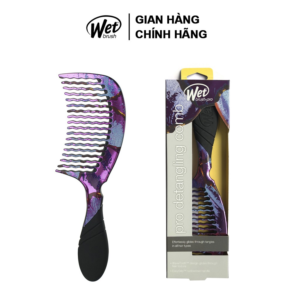 [CHÍNH HÃNG] Lược gỡ rối WET BRUSH dòng truyền thống răng thưa (METSE)