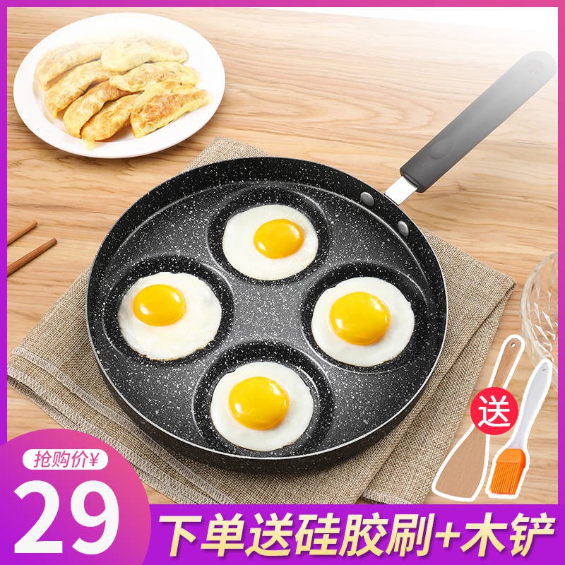nhà bếpnồi chiên không dầu Omelette Pan Nonstick Frying Pan Mini Omelette Artifact