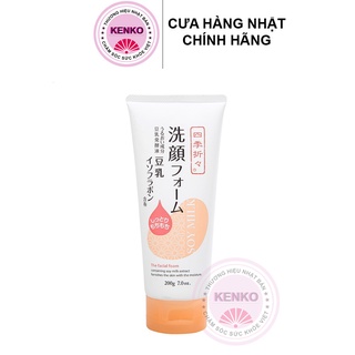 Sữa rửa mặt Dưỡng Ẩm Trắng Da chiết xuất từ đậu nành Soy Milk Nhật Bản 200gr - HÀNG NỘI ĐỊA NHẬT