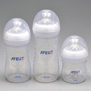 BÌNH SỮA PHILIPS AVENT NATURAL CỔ RỘNG (CHÍNH HÃNG) (125ml/260ml/330ml)
