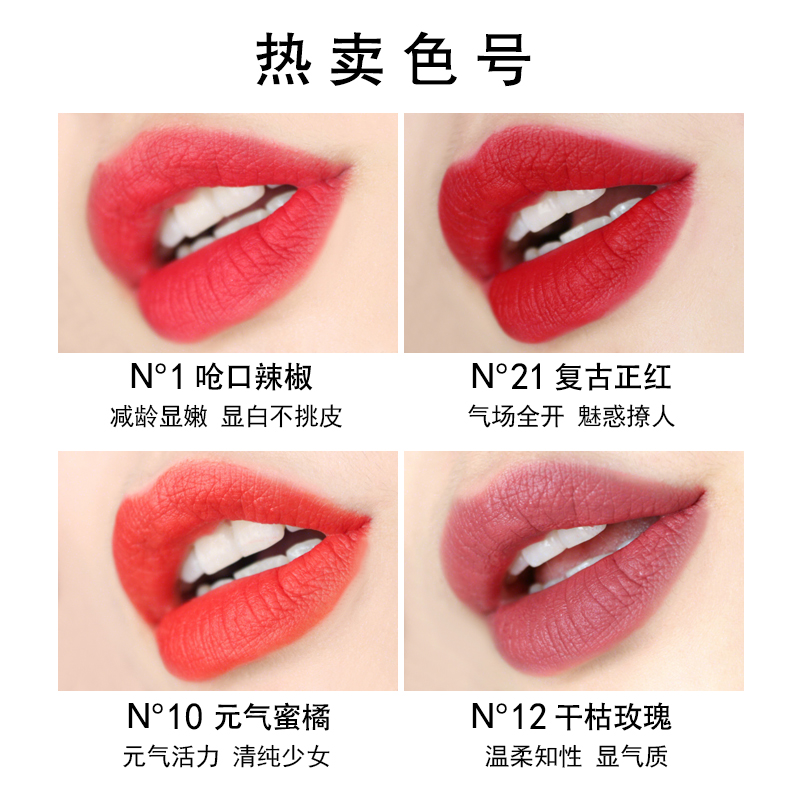 Yolo ❤ YSL/Saint Laurent small gold bar lipstick thin tube matte retro red 21 high-end carrot 28 lipstick lip gloss