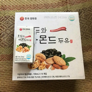 Sữa óc chó hạnh nhân đậu đen hàn quốc