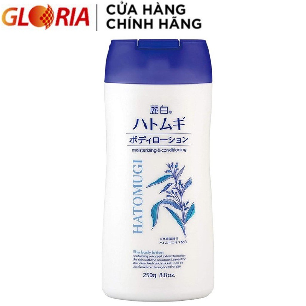 [Mã COSGLORIAT1 -8% đơn 250K] Sữa Dưỡng Thể Ban Đêm Reihaku Hatomugi Body Lotion 250g