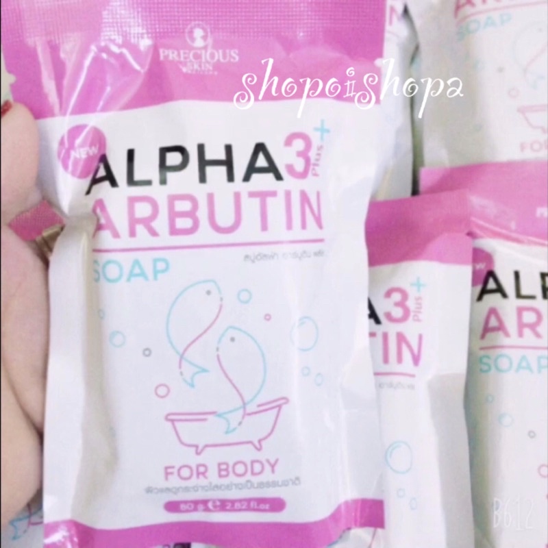 Xà phòng tắm Alpha Arbutin 3 Plus +++ 80 g Thái lan