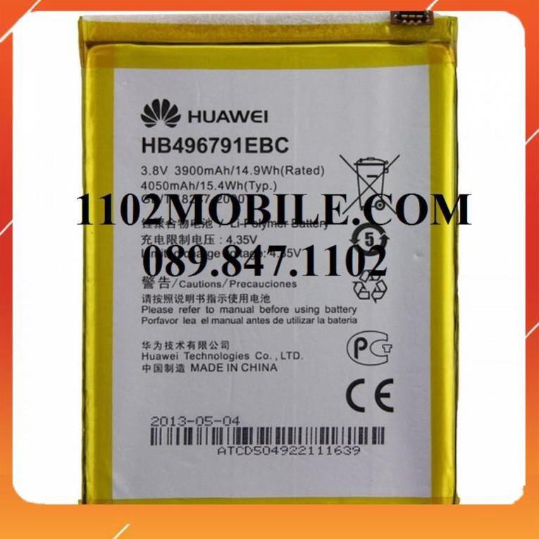 [BÁN CHẠY] PIN ĐIỆN THOẠI HUAWEI Y6 PRO HB526379BW ZIN HÃNG