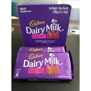 Socola Sữa Cadbury Dairy Milk Nhân kẹo Dẻo Và Bánh Quy Thanh 165g