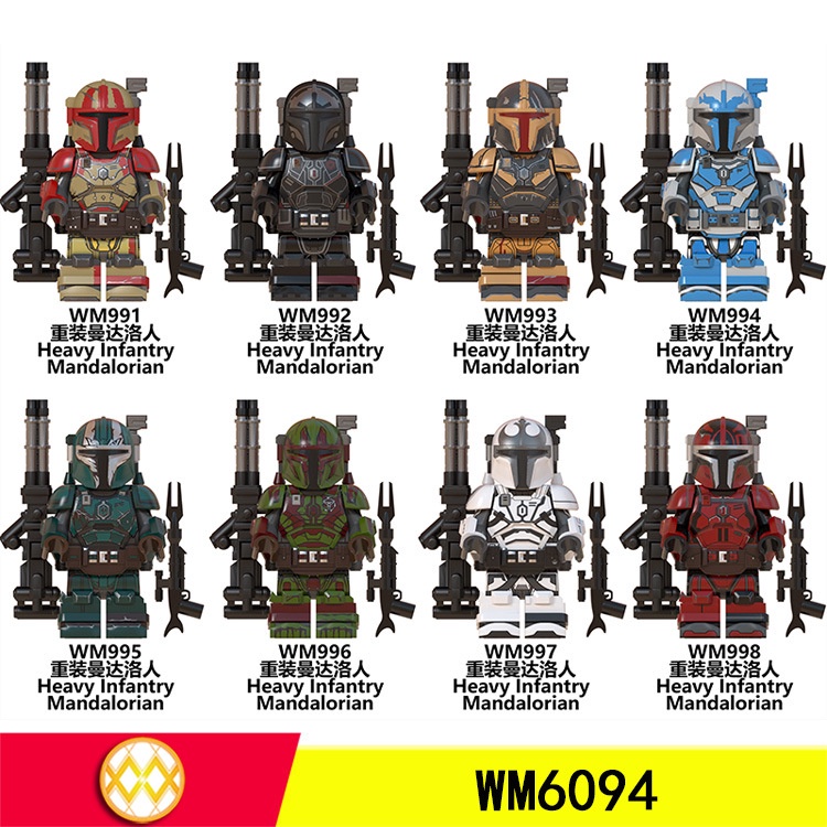 Bộ Đồ Chơi Lắp Ghép LEGO Nhân Vật Star Wars WM6094