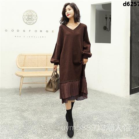 Đầm Chiffon Dệt Kim Dáng Dài Qua Gối Thời Trang 2020 Cho Nữ | BigBuy360 - bigbuy360.vn
