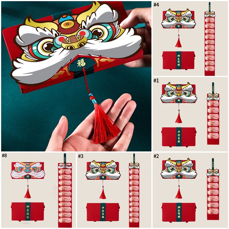 Bao Lì Xì Hình Sư Tử Năm Mới 2023