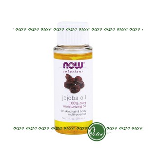 Dầu JOJOBA Now Solutions 100% Pure Moisturizing Jojoba Oil
