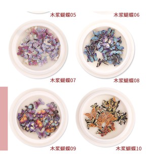 Phụ Kiện bướm Nail Trang Trí Móng Tay Nghệ Thuật Siêu Mỏng Mẫu Mới 2020