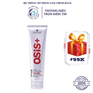 Gel vuốt tóc Osis + Curl Honey 150ml từ Schwarzkopf ĐỨC