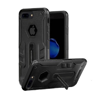 Ốp lưng Nillkin Defender II cho Iphone 7, 7 plus
