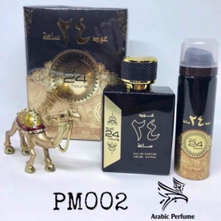Nước hoa Nam Dubai cao cấp OUD 24 hour