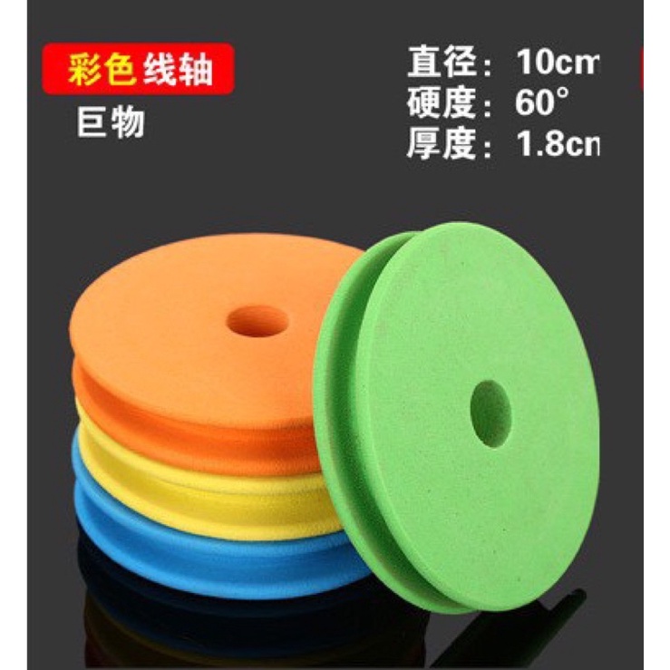 Xốp cuốn trục ,thẻo câu đài