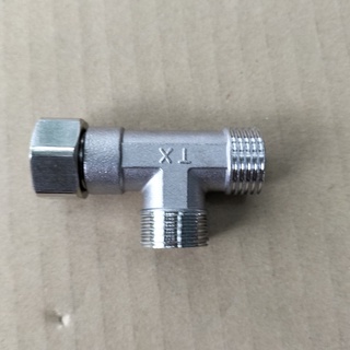 Compo 2 cái; Tê hai đầu ren ngoài, một đầu ren trong có rắc co, ren 1/2 inch-21mm