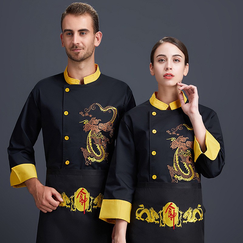 Áo Đầu Bếp Tay Dài Thêu Hình Rồng Kiểu Trung Hoa Cá Tính Cho Nam
