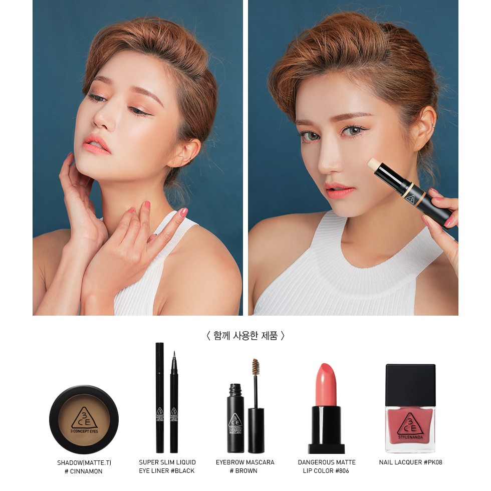 Thỏi Tạo Khối 2 Đầu 3CE DUO CONTOUR STICK 01(Chính Hãng) | BigBuy360 - bigbuy360.vn