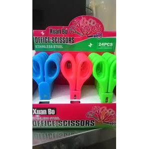 Kéo cắt giấy mầm non 01 cái, Kéo thủ công Xuân Bo mini cầm tay tiện lợi, kéo thủ công học sinh tiểu học thực hành