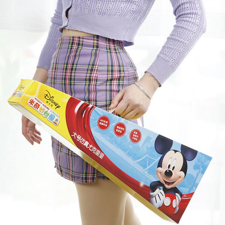 Đàn guitar dễ thương cho bé size lớn hình Elsa - Mickey - MH: 9000000363