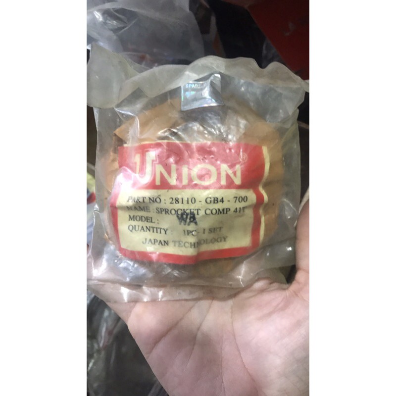 Nhông đề xe Future 1/ Wave Thái 110