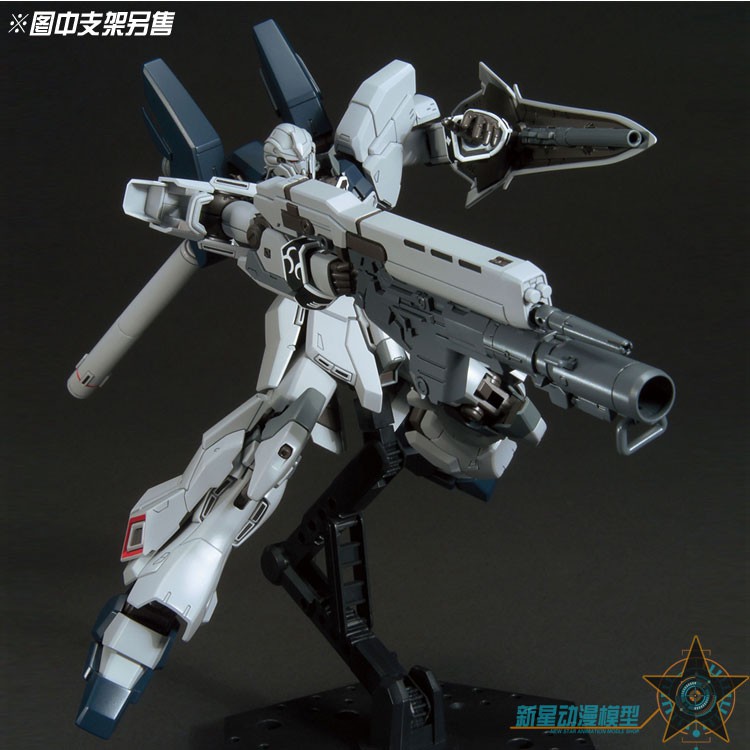 Mô Hình Lắp Ráp Gundam HG UC Sinanju Stein (Narrative Ver.)