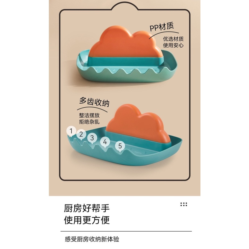 Giá đỡ nắp nồi/ thớt/ nắp nồi tiện dụng cho nhà bếp