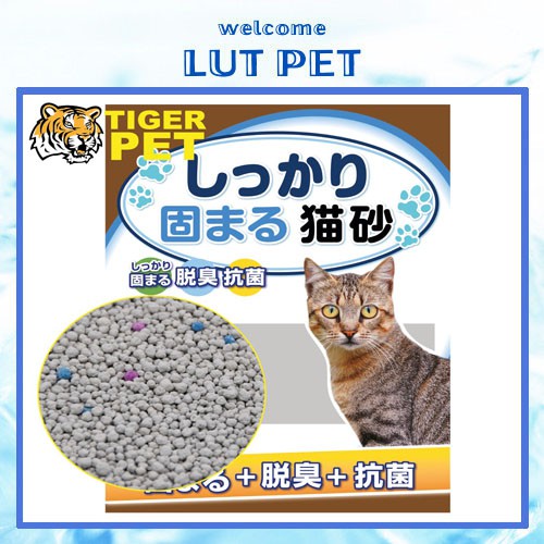 CÁT NHẬT 16L - Cát  vệ sinh cho mèo than hoạt tính khưr mùi - không bụi - khử khuẩn siêu vón