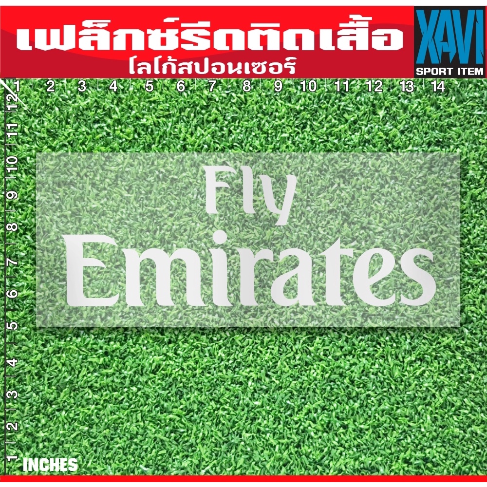 Nhà tài trợ sắt trắng Fly Emirates Flex
