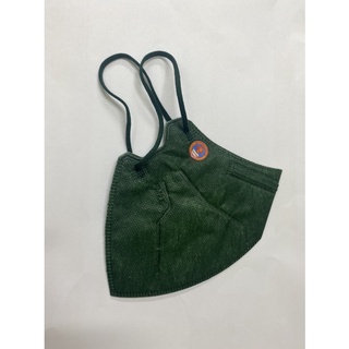Khẩu trang kháng khuẩn