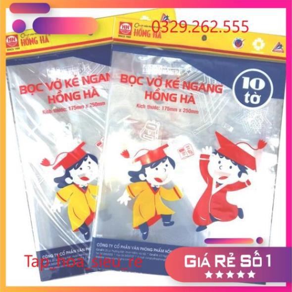 (Rẻ Vô địch) Set 10 Bọc vở cấp 2 - Hồng Hà