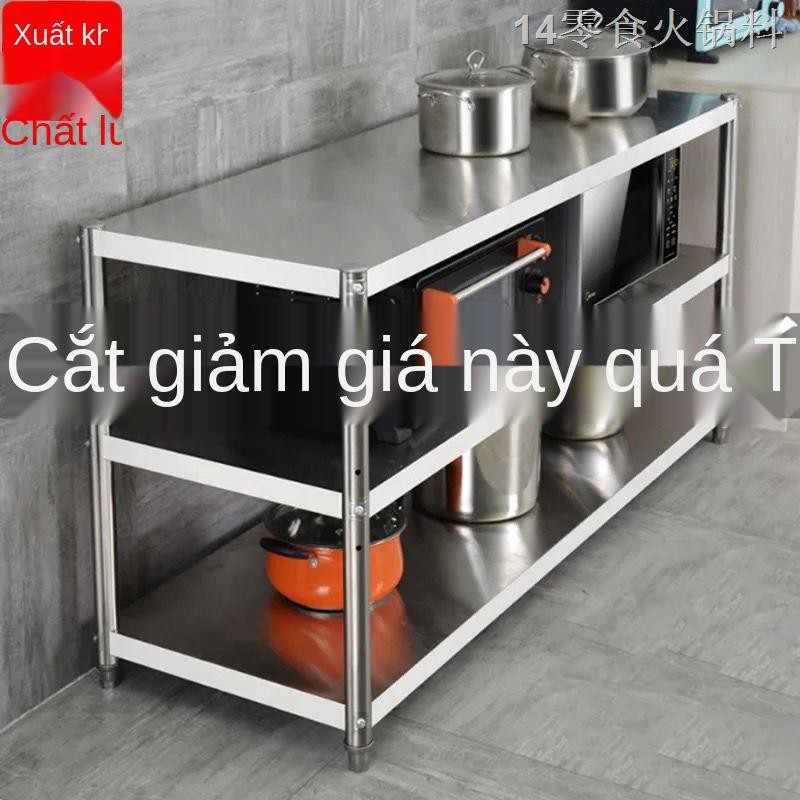 DGiá bếp bằng thép không gỉ lò vi sóng ba tầng kệ lò nướng nhiều tầng giá để đồ giá đựng nồi