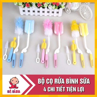 Cọ bình sữa và núm ti Moonship 4 chi tiết