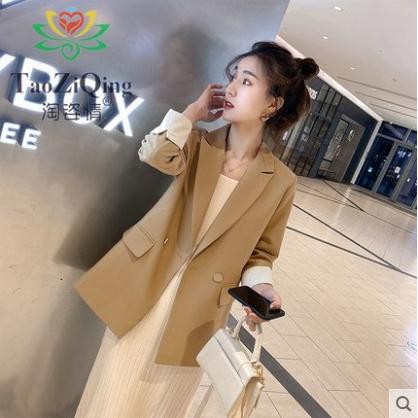 Sẵn Be ( Hàng Đẹp)Ảnh thật 5 hình cuối-HC389.Áo blazer mùa thu phong cách kiểu Anh