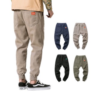 Quần Jogger Kaki FIT4U