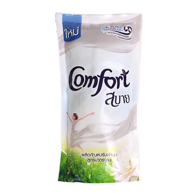 [Thơm ngất ngây] Nước xả vải Comfort Thái Lan 580ml.