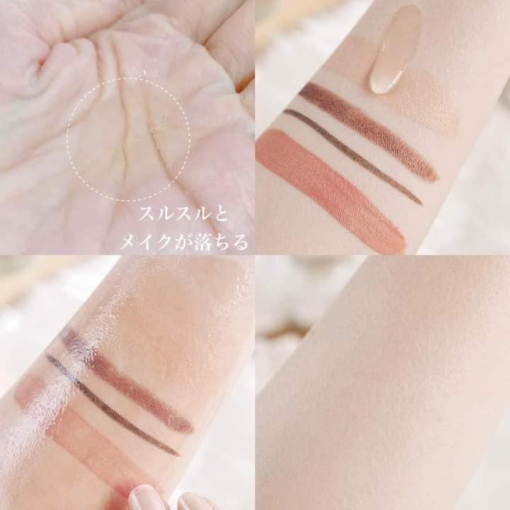 Dầu Tẩy Trang Kose White Cleansing Oil Nhật Bản 230ml