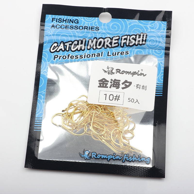 Bộ 50 móc câu cá màu vàng bằng thép carbon 1#-10# chuyên dụng chất lượng cao