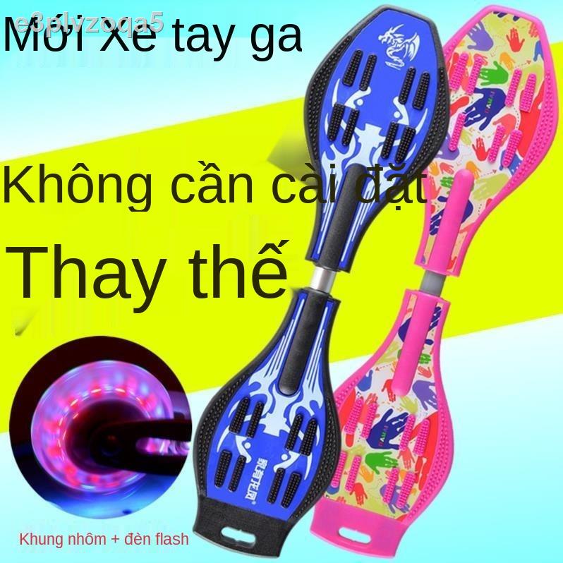 ( rẻ mà chất lượng)Con lăn xe đạp cân bằng trẻ em trượt tay ga nhỏ dành cho người lớn ván xoắn 2 bánh phẳng đôi chân