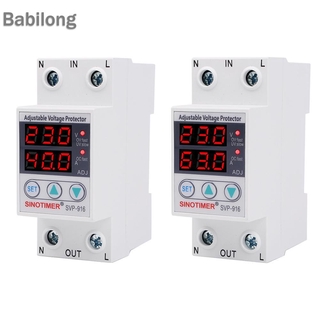 Rơ Le Điện Áp Trường Svp-916