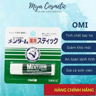 Son dưỡng môi OMI Menturm Nhật Bản son giúp môi mềm mịn loại bỏ nẻ môi khô môi không gây bóng nhờn môi khi thoa