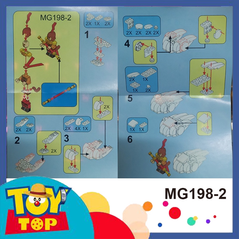[Một con lẻ] Đồ chơi lắp ráp ghép Monkie Kid các mẫu minifigures Tôn Ngộ Không Monkey King xếp hình MG198